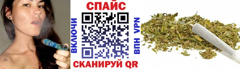 Бутират буратино  Сим 