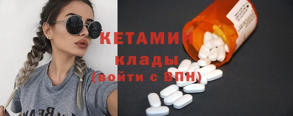 тгк Няндома