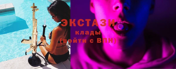 тгк Няндома