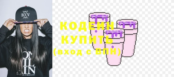MDMA Premium VHQ Болхов