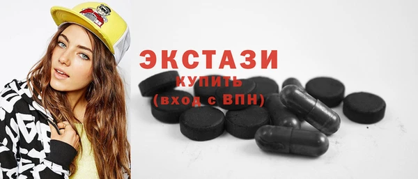 mdpv Нягань