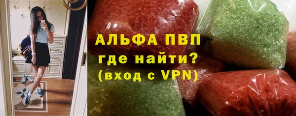 mdpv Нягань