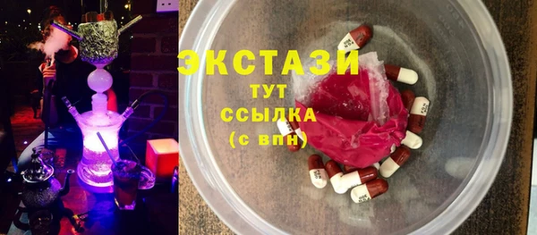 прущие грибы Новодвинск