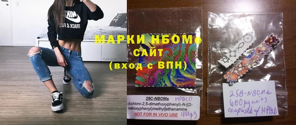 mdpv Нягань