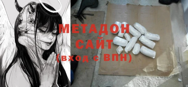mdpv Нягань