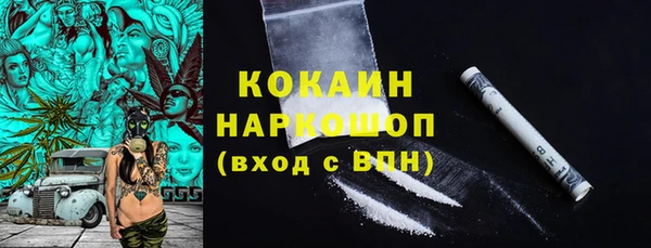 mdpv Нягань