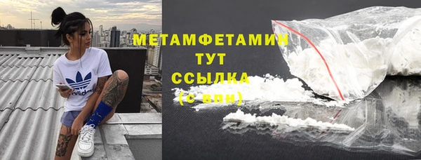 mdpv Нягань