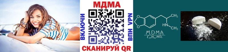 MDMA crystal KRAKEN маркетплейс Сим где купить наркоту