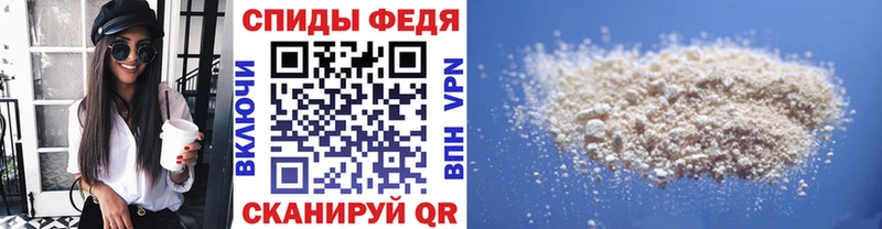 Первитин кристалл  blacksprut ТОР  Сим 